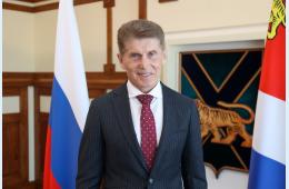 18.10.2025 Поздравление Губернатора Приморского края Олега Кожемяко с Днём отца | Администрация муниципального округа город Партизанск Приморского края Официальный сайт