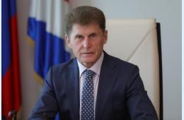 20.10.2025 Поздравление Губернатора Приморского края Олега Кожемяко с Днём Приморского края  | Администрация муниципального округа город Партизанск Приморского края Официальный сайт