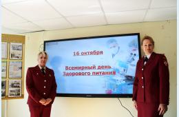 16.10.2024 Будушим медикам рассказали о пользе здорового питания | Администрация муниципального округа город Партизанск Приморского края Официальный сайт