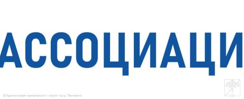 В ДЕНЬ ОХРАНЫ ТРУДА КАЖДОМУ СОТУ - "ИНФОРМАЦИОННЫЙ ПОРТФЕЛЬ" В ДЕНЬ ОХРАНЫ ТРУДА КАЖДОМУ СОТУ - "ИНФОРМАЦИОННЫЙ ПОРТФЕЛЬ"
