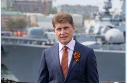 09.05.2026 Поздравление Губернатора Приморского края Олега Кожемяко с Днём Великой Победы  | Администрация муниципального округа город Партизанск Приморского края Официальный сайт