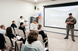 20.05.2026 Смс-сообщения о гибели детей на водоёмах: такую меру вводят в Приморье для повышения бдительности родителей | Администрация муниципального округа город Партизанск Приморского края Официальный сайт