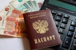 11.06.2026 Без очередей и лишних документов: приморцы могут оформить 95% федеральных мер соцподдержки онлайн,  | Администрация муниципального округа город Партизанск Приморского края Официальный сайт