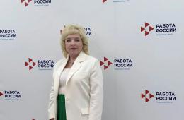 11.06.2026 Работа на лето для подростков в Приморье: пять золотых правил безопасного трудоустройства | Администрация муниципального округа город Партизанск Приморского края Официальный сайт