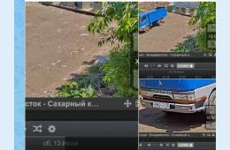 17.06.2026 Видеокамеры фиксируют подбросы мусора в городах Приморья | Администрация муниципального округа город Партизанск Приморского края Официальный сайт