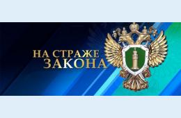 06.05.2026 Исполняющий обязанности прокурора г. Партизанска Антон Баев совместно с главой округа Олегом Бондаревым и председателем городского Совета ветеранов Людмилой Кудрявых посетил жительницу блокадного Ленинграда | Администрация муниципального округа город Партизанск Приморского края Официальный сайт