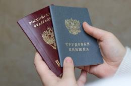 11.06.2026 Фейковые «подработки на лето»: приморских школьников предупреждают о новых схемах мошенников | Администрация муниципального округа город Партизанск Приморского края Официальный сайт