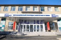 04.06.2026 Приёмная кампания в колледжи и вузы Приморья стартует уже 20 июня | Администрация муниципального округа город Партизанск Приморского края Официальный сайт